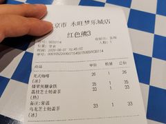 -漫咖啡(永旺梦乐城店)