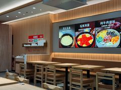 -米村拌饭(新世界百货崇文门店)