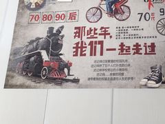 -鹍记特色牛杂面
