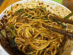 杂酱面干溜-朱儿面庄(洋河三路店)