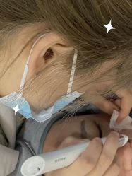 -Cream88颜皮肤管理中心