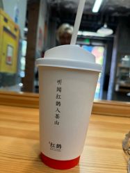 -竹马造型工作室