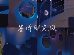 -极木²邸 人与宠物·互动社区