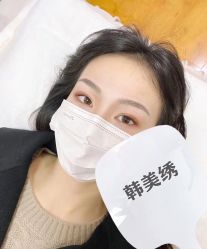 点击看大图 -韩美绣·骨相纹眉·洗眉美瞳线