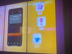 -星聚会KTV(广州敏捷广场店)