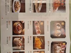 -稻香酒家·34年老字号·港式粤菜(侨光店)