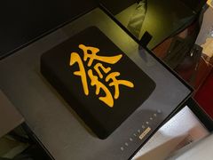 -肥福排档(星光店)