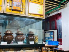 -汉阴白火石汆汤