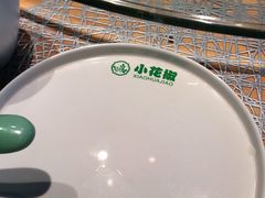 -小花椒金汤酸菜鱼(理工大店)