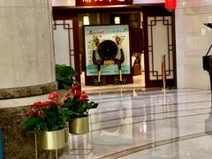 门面-湖北味道(湖北大厦店)