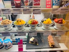 -Blueglass酸奶(华贸购物中心店)