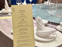 -景月阁空中食府(希尔顿酒店)