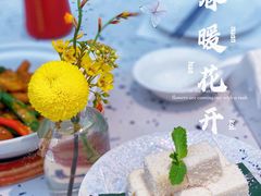 雪方椰奶冻-大树餐厅(朝阳大悦城店)