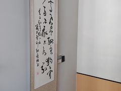 -四方茶集·茶馆(南山科技园店)