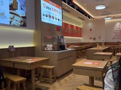 -三两粉(天河汇金店)