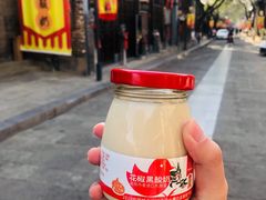 -韩城古城