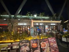 -蚝翅·海鲜粥·烧烤·龙虾季(海曙天一店)