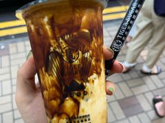 -老虎堂黑糖专壳 (尖沙咀乐道店)