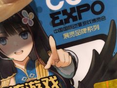 -上海跨国采购会展中心