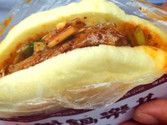 iphone_upload_pic-其乐锅魁(春熙路店)