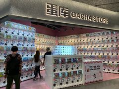 -蛋库(朝阳大悦城店)