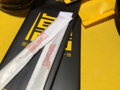 -望京小腰(北京总店)