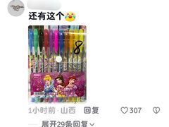 -1886德国汽车餐厅(外滩中央店)