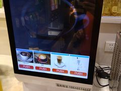 -菲尼克斯牛排店(杉杉奥特莱斯店)