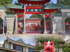 -佛山市祖庙博物馆