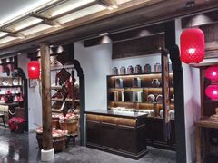 -姚江春中餐厅·太平洋大酒店