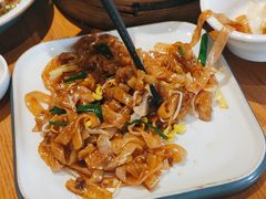 -如轩·海鲜砂锅粥·潮汕菜(沿江东路店)