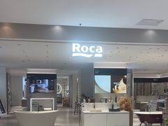 -红星美凯龙(上海沪南店)