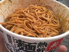 招牌炸酱热干面-蔡记炸酱热干面(昌里路店)