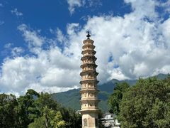 -崇圣寺三塔文化旅游区