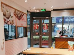-小杨生煎(宜川路店)