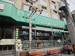 -黑窑厂糖油饼烤鸭·清真菜(旗舰店)