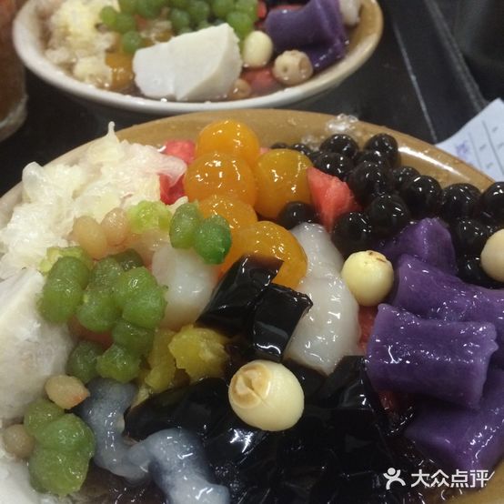 冰凌冷饮(青年路店)