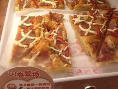 iphone_upload_pic-85度C(上海广元店)