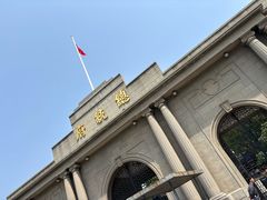 -南京中国近代史遗址博物馆(南京总统府)