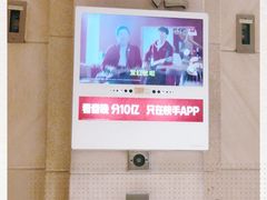 -梅龙镇广场