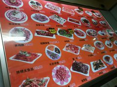 -兰州四季抻面(将军街店)