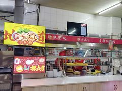 -津品味小吃(大学湾店)