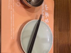 -山葵家·创意料理(EFC欧美广场店)