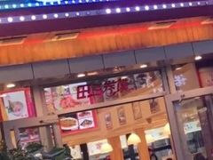 黑米粥-田三卷馍(人民中路店)