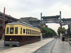 -四季民福烤鸭店(前门廊房二条店)