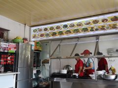 -好成财牛排馆(涂门街总店)