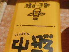 -喝丢一只鞋海鲜烧烤·海肠捞饭(东关街店)