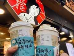 -茶颜悦色(长郡步行街口店)