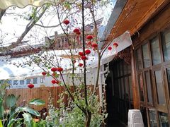 -小喜客·云南特色菜(纳西庭院店)