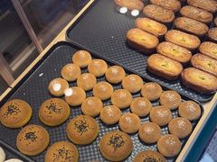 -嘉华鲜花饼(四方街旗舰店)